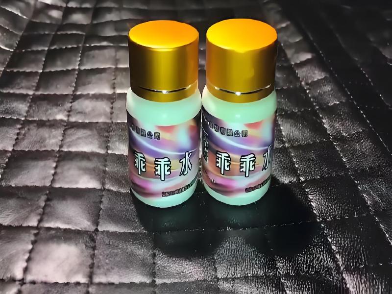 催听迷用品8258-kAVv型号